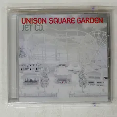 2025年最新】Unison square garden cd jetの人気アイテム - メルカリ
