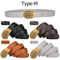 メンズ　ベルト　オートロックベルト　本革　穴無しベルト　自動ロックベルト　オートロック式ベルト　穴なし　ヴィンテージ　龍　おしゃれ かっこいい 高級 スポーツ　TypeM