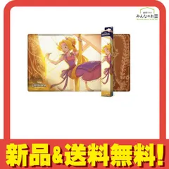 ゆ*じ様 海外限定　ロルカナ　ベル　プレイマット　美女と野獣　新品未開封 海外限定 ロルカナ ベル プレイマット 美女と野獣 新品未使用品
