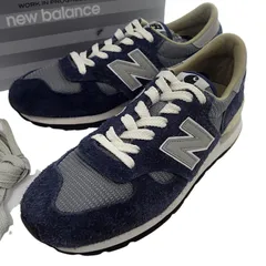 2025年最新】carhartt wip new balanceの人気アイテム - メルカリ