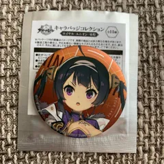 寧海 未開封・平海 ブリスター未開封 フィギュア TF edition アズレン Amazon | アズールレーン 平海 遊興の夏? ノンスケール PVC＆ABS