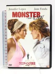 【廃盤】『ポーラX』 DVD Amazon.co.jp: ポーラX [DVD] : ギヨーム・ドパルデュー