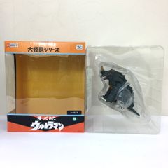 ★未使用品 エクスプラス X-PLUS 津波怪獣 シーモンス 大怪獣シリーズ 帰ってきたウルトラマン 円谷プロ フィギュア