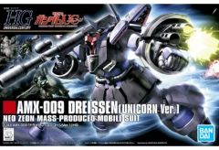 [중고] 프라모델 1/144 HGUC 드라이센(유니콘 ver.) [기동전사 건담 UC] [5064090]