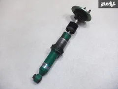 2025年最新】R32 車高調の人気アイテム - メルカリ