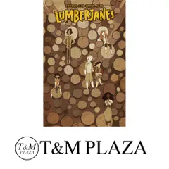 Lumberjanes Vol. 4: Out Of Time (4) [ペーパーバック] Watters, Shannon? Stevenson, ND? Ellis, Grace; Allen, Gus