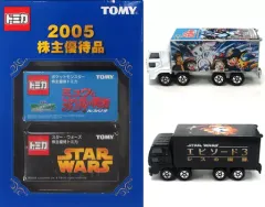 トミカ 2005年 株主優待品 ディズニー ミニカーセット m83714448290_1.jpg?1748119805