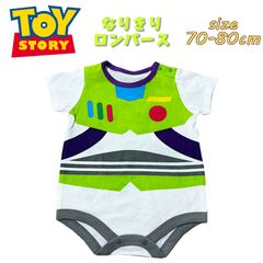 Disney PIXAR TOY STORY トイストーリー バズ・ライトイヤー なりきり ロンパース グレコ  ベビー服 (215102645-60)