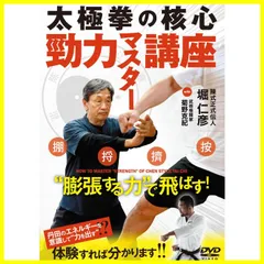 2024年最新】空手チャンピオンの人気アイテム - メルカリ