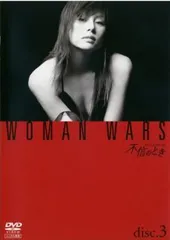 【セル版/美品】不信のとき～ウーマン・ウォーズ～ DVD-BOX〈6枚組〉 不信のとき～ウーマン・ウォーズ～ DVD-BOX〈6枚組〉 - メルカリ