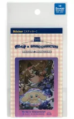 【中古】シール・ステッカー Yo-ko×Cinnamoroll(シナモロール)(D) ステッカー 「胸きゅん展×サンリオキャラクターズ」