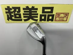 2025年最新】タイトリスト t150 48の人気アイテム - メルカリ