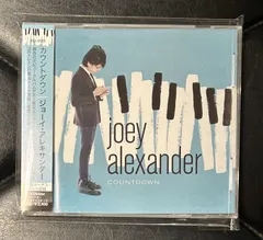 【帯付きCD】ジョーイ・アレキサンダー 「カウントダウン」Joey Alexander