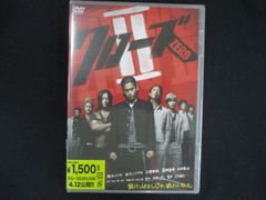 0129 미개봉 DVD 닫기 ZERO II * 이유 유
