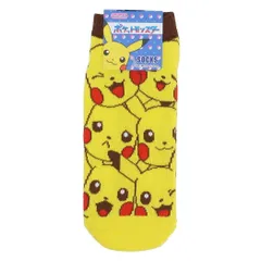 【メール便】ポケットモンスター 女性用靴下 レディースソックス ピカチュウぎっしり ポケモン スモールプラネット キャラックス キャラクター グッズ 