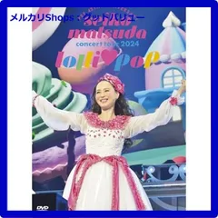 【美品&お得】松田聖子ツアー2025／スイトピーレイ２個／うちわ３枚／リボン付き 松田聖子2025 コンサート🎀うちわ🎀Sing! Sing! Sing! の通販 by