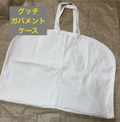 ルイヴィトン 保存袋/ミニサイズ 10枚 - メルカリ