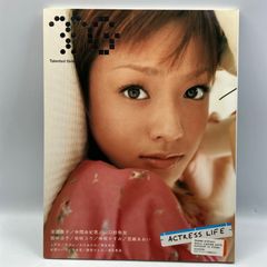 豆B6【写真集】　TG  Talented Girls vol_03