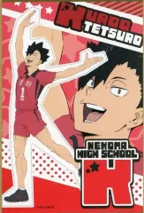 【中古】紙製品 黒尾鉄朗 ミニ色紙 「くじラック ハイキュー!! イニシャル体操はじめるよ～!」 Y賞
