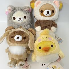 リラックマ