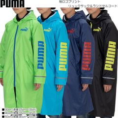 Item thumbnail for item 794272a3-aa6b-4784-a5f6-64334984bf96