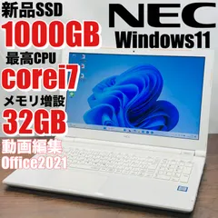 最新Win11 i7 新品SSD１TB+HDD２TB メモリ32GB ブルーレイ 最新Win11 i7 新品SSD1TB+HDD2TB メモリ32GB ブルーレイ