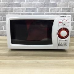 シャープ 電子レンジ 700W 20L 50hz 東日本専用 RE-T3-W5 2019年製 【中古】