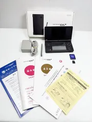 Nintendo　ニンテンドーDSiブラック　極美品　一式セット Nintendo ニンテンドーDSiブラック 極美品 一式セット