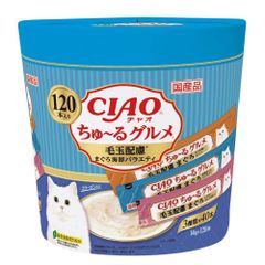 チャオ (CIAO) 猫用おやつ ちゅ~る グルメ 毛玉配慮 まぐろ海鮮ミックス味 14グラム (x 120) 