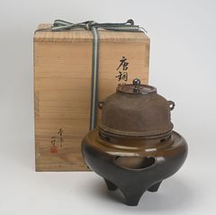 ☆ 裏千家十代認徳斎 香炉 裏千家十一代玄々斎☆y742 - メルカリ