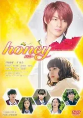 honey ハニー【邦画 中古 DVD】レンタル落ち