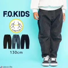  デニム キッズ パンツ ボトムス 裏起毛 あったか ストレッチ 10分丈 男の子 女の子 ジュニア レディース ロング ズボン 長ズボン ロング 10分丈 ストレッチ 柔らかい エフオーキッズ F.O.KIDS 130cm R421175