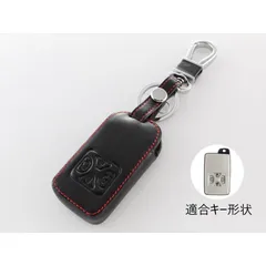 スマートキーカバー トヨタ キーホルダー 本革 キーケース ブラックレザー×レッドステッチ 両側スライド 送料無料 アルファード エスティマ ノア ヴォクシー など 専用設計 スマートキー キーカバー アクセサリー カーアクセサリー おしゃれ 人気