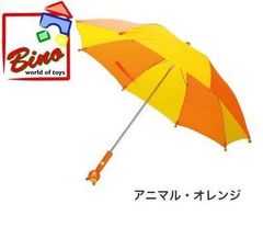 【BINO （ビーノ）】子供用傘