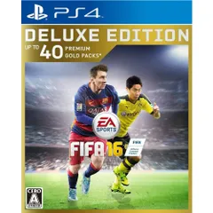 PS4ソフトFIFA 16 DELUXE EDITION(デラックスエディション 限定版) エレクトロニック・アーツ
