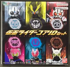 バンダイ 仮面ライダーギーツ 仮面ライダーコアIDセット