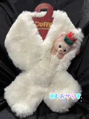 激カワ❗️美顔❗️リーナベル ぬいぐるみmサイズ　クリスマス　⑨ ステラ・ルーのクリスマスツリー、リーナ・ベルのMサイズぬいぐるみ新