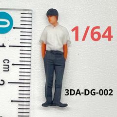 1/64 3DA-DG-002 男子学生　フィギュア　完成品　ミニチュア