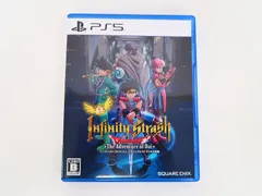 PS5ソフト/インフィニティ ストラッシュ　ドラゴンクエスト ダイの大冒険