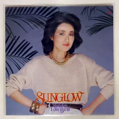 Amazon.co.jp: 阿川泰子「SUNGLOW サングロウ阿川泰子 シニア