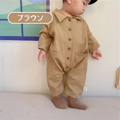 送料無料 ブラウン 襟付き ロンパース ワイド 作業着風 前開き カジュアル 男の子 ワンピース 韓国子供服 ベビー服 ゆったり かっこいい かわいい 春夏 66cm 70cm 80cm 90cm