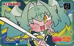 麻雀ファイトガール G-14 イヨ バニー e-AMUSEMENT PASS - メルカリ