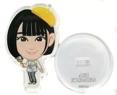 【中古】アクリルスタンド・アクリルパネル 市村愛里(ミュン密) 個別キャラアクリルスタンド 「HKT48 オフィシャルオンラインガチャ ～#劇はじ ごりらぐみ・ミュン密 ver ～」 レア景品 