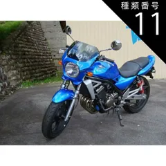 2025年最新】ビキニカウル zrx 400の人気アイテム - メルカリ