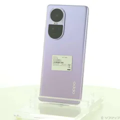 OPPO - 【新品(開封のみ)】 OPPO　Reno10 Pro 5G SIMフリー CPH2541PL　グロッシーパープル OPPO Reno10 Pro 5G グロッシーパープル SIMフリー新品未使用