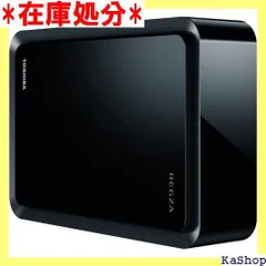 2024年最新】東芝 タイムシフトマシン対応 USBハードディスク（5TB ...