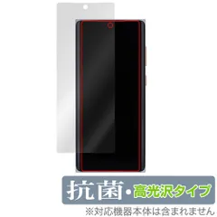 2025年最新】Moondrop miad01の人気アイテム - メルカリ