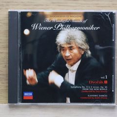 ウィーン・フィルハーモニー 魅惑の名曲 ドヴォルザーク vol.1 小澤