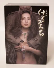 けものみち-全集-〈2枚組〉 けものみち-全集-〈2枚組〉 DVD