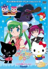 [366850]幻夢追凶 げんむついきょう ドリーム・インセプション(12枚セット)第1話〜第24話 最終 字幕のみ【全巻セット 洋画 中古 DVD】ケース無:: レンタル落ち 幻夢追凶 げんむついきょう ドリーム・インセプション(12枚